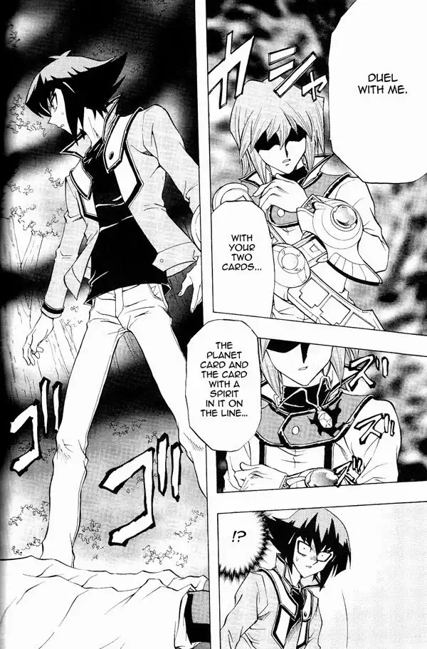 Yu-Gi-Oh! GX Chapter 58 3